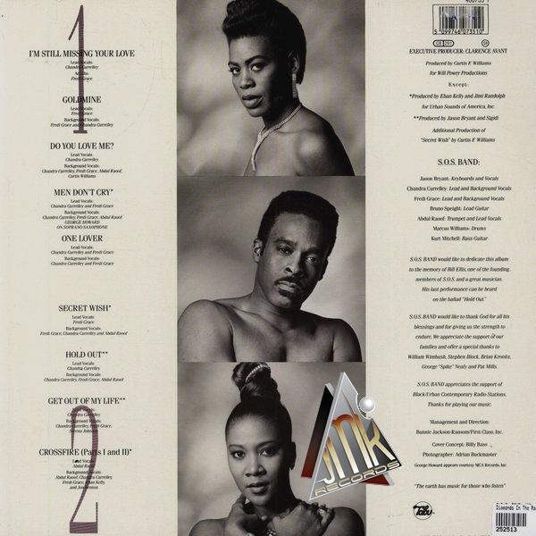 SOS BAND - DIAMONS IN THE RAW – Image 2