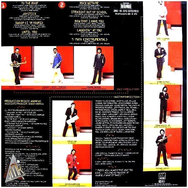 DAZZ BAND – JOYSTICK – Image 2