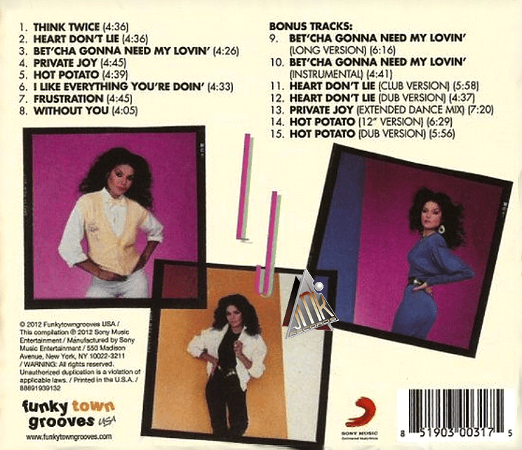 LATOYA JACKSON - HEART DON'T LIE – Image 2