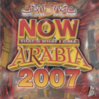 NEW ARABIA 2007