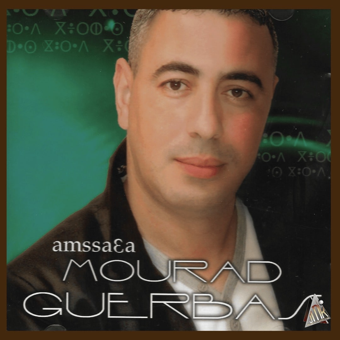 MOURAD GUERBAS - AMSSAEA