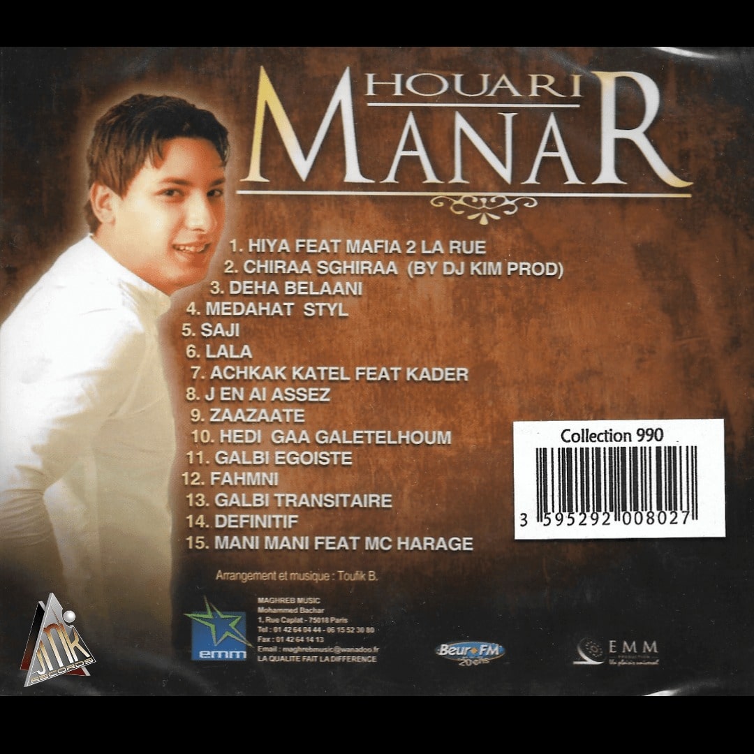 HOUARI MANAR - HIYA – Image 2