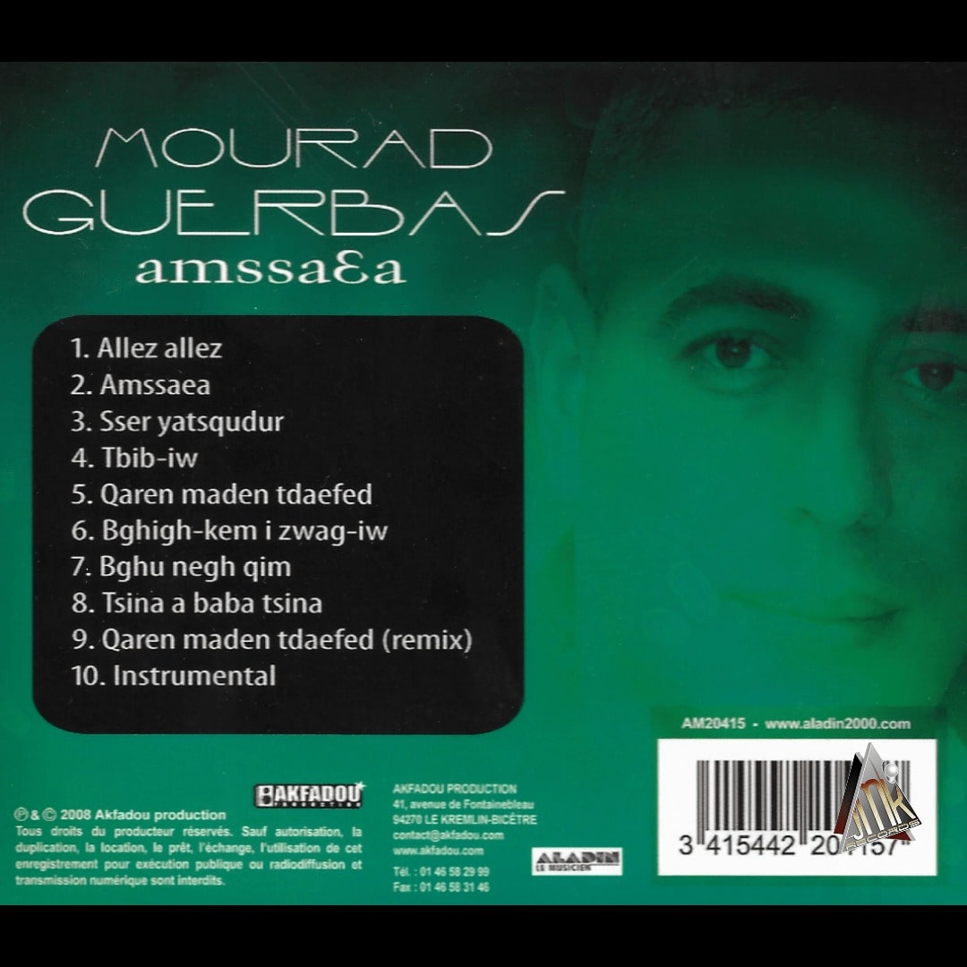 MOURAD GUERBAS - AMSSAEA – Image 2