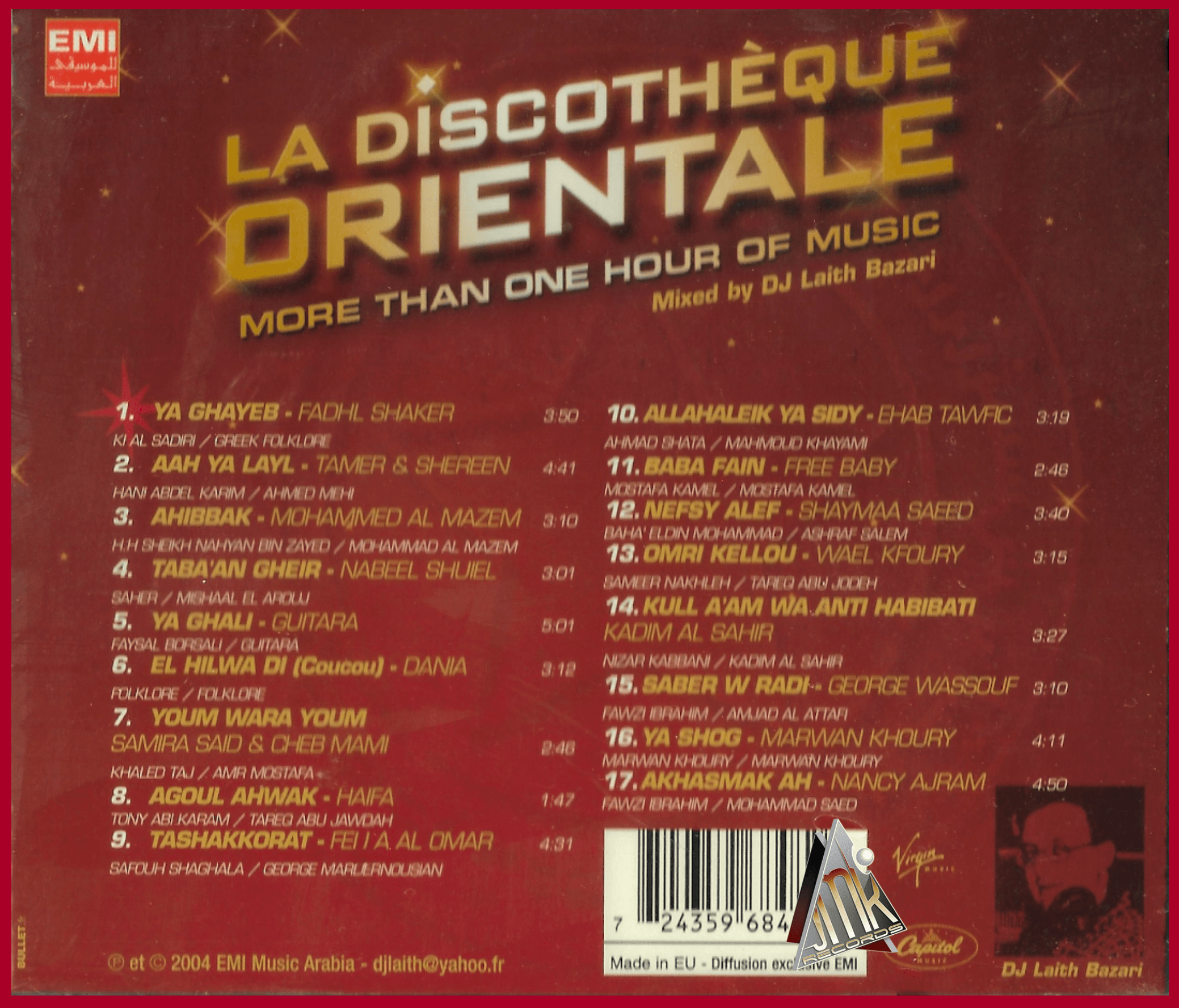 LA DISCOTHÈQUE ORIENTALE – Image 2